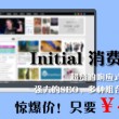 2015年彩图123历史图库