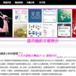 澳门开奖记录2024年的开奖记录查询10月26